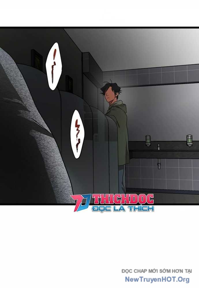 Công Viên Undead chapter 2 - Trang 247