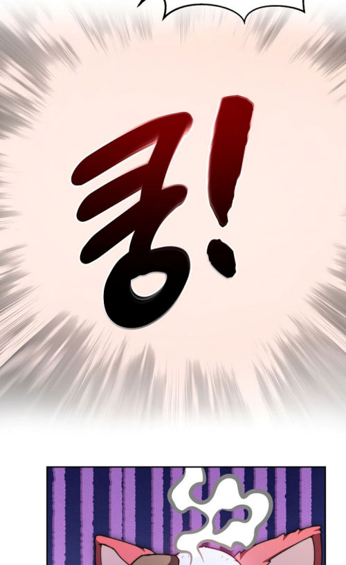 Mắc Kẹt Trong Tòa Tháp Thử Thách chapter 114 - Trang 23