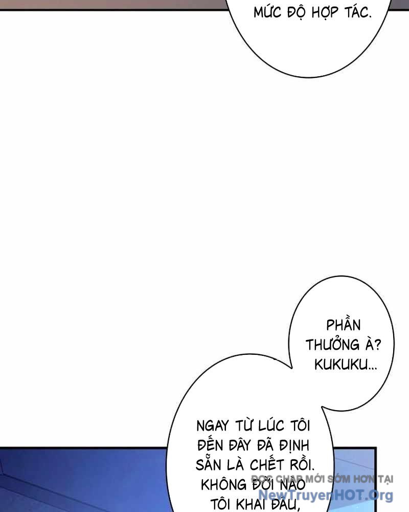 Biên Sử Ác Ma Của Thám Tử chapter 3 - Trang 16