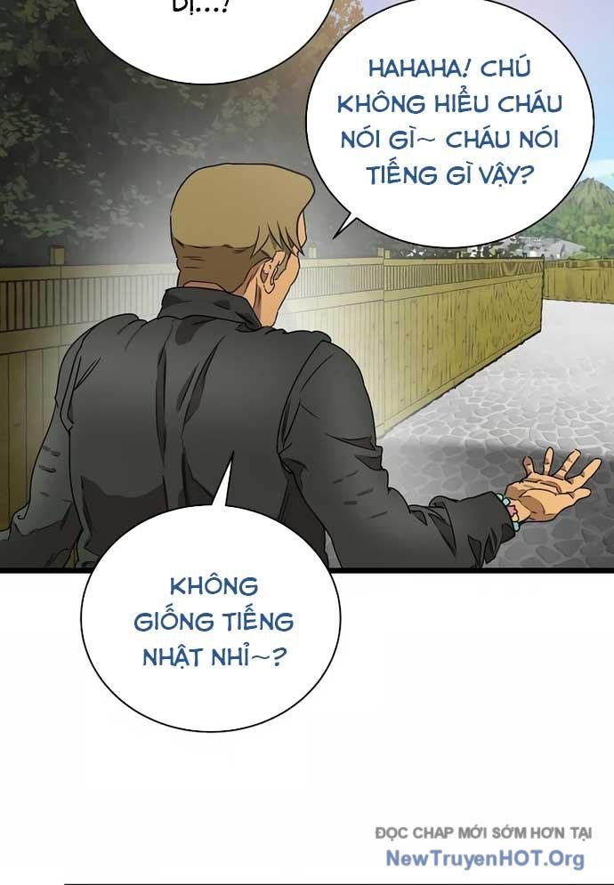 Công Viên Undead chapter 2 - Trang 102