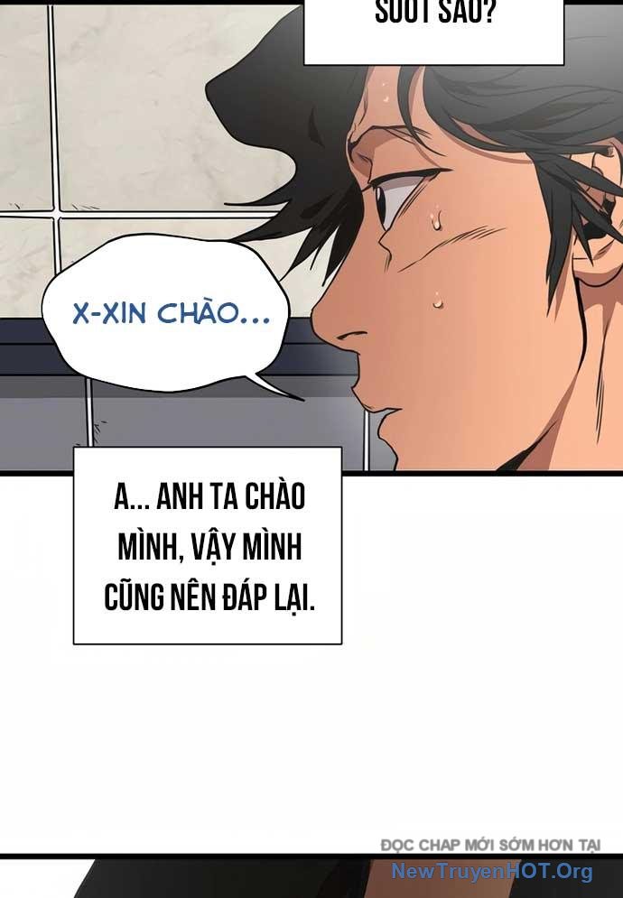 Công Viên Undead chapter 2 - Trang 258