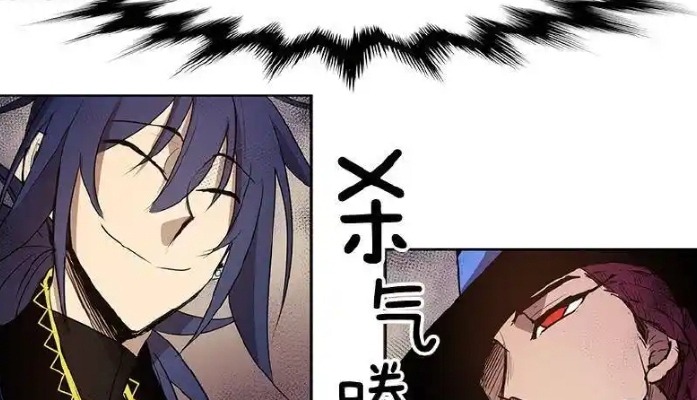 Cửa Hàng Vô Danh chapter 159 - Trang 33