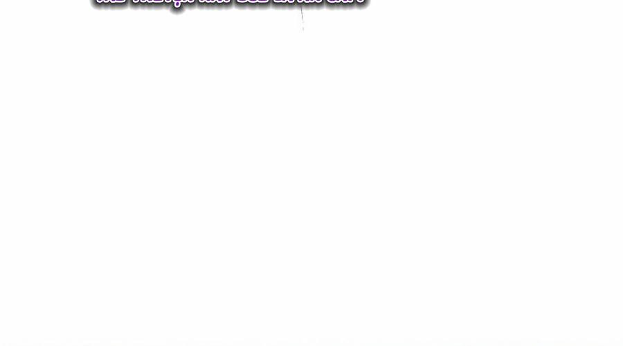 Biên Sử Ác Ma Của Thám Tử chapter 1 - Trang 125