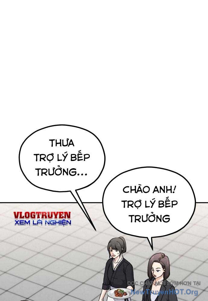 Đấu Trường Ẩm Thực chapter 1 - Trang 17