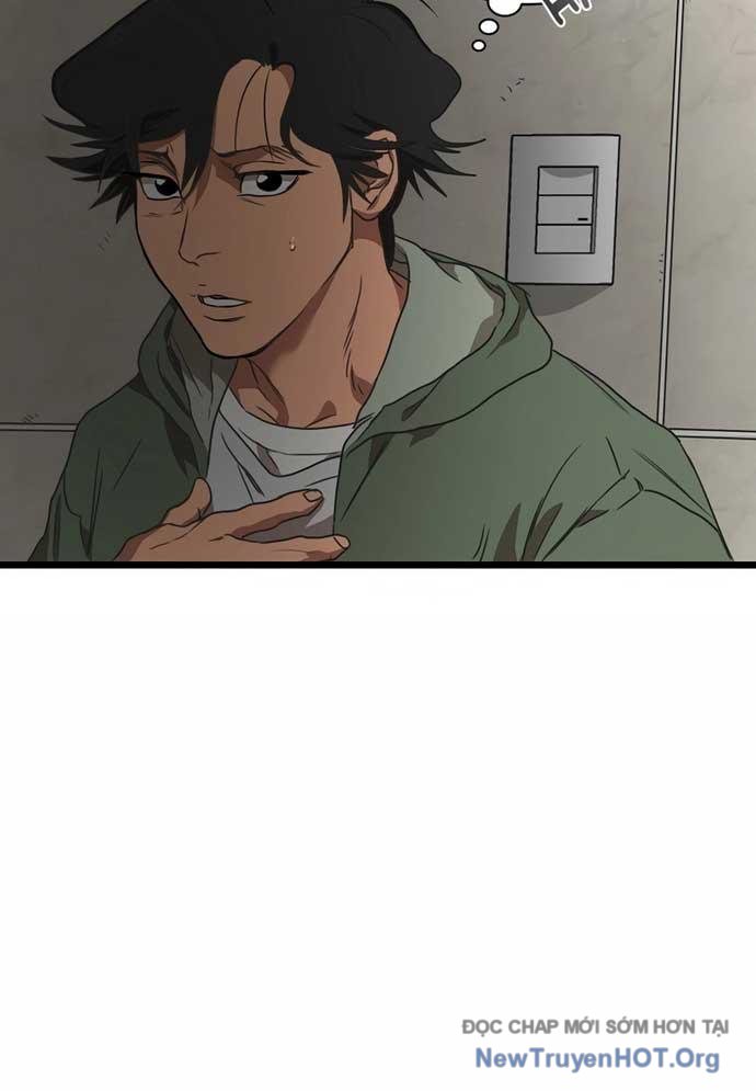 Công Viên Undead chapter 2 - Trang 242