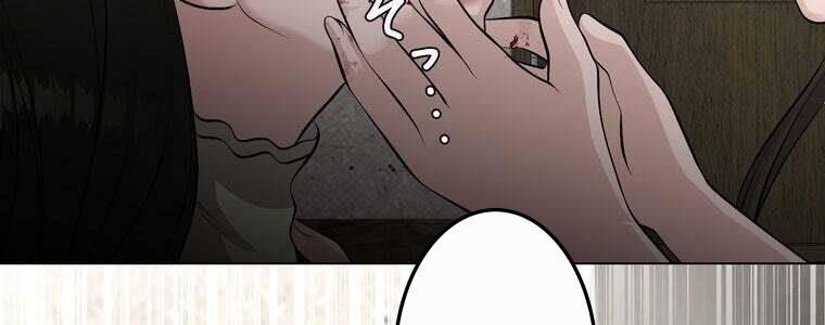 Giáo Viên ác Quỷ Saiko chapter 49 - Trang 113