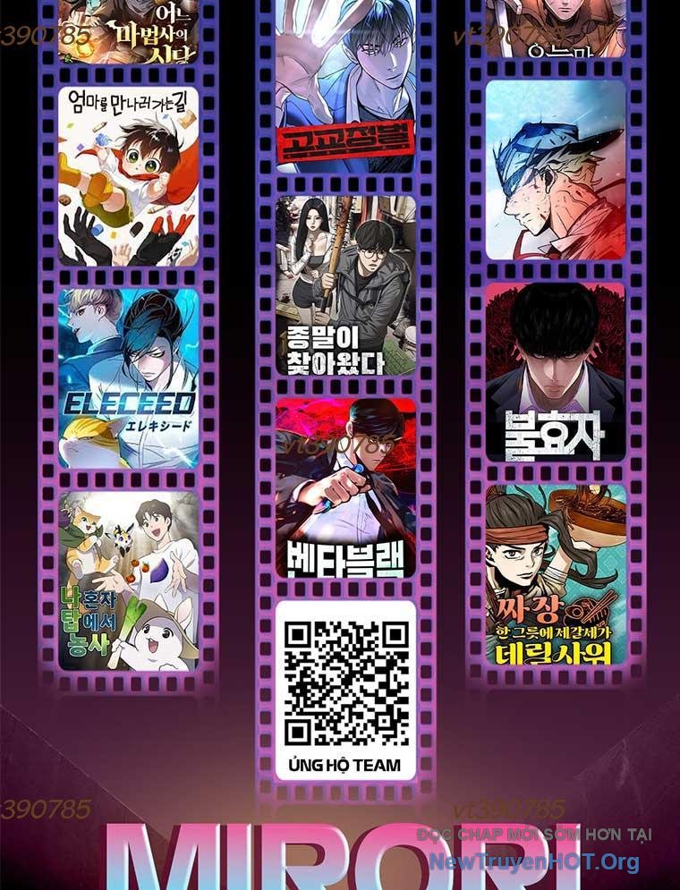 Công Viên Undead chapter 17 - Trang 108