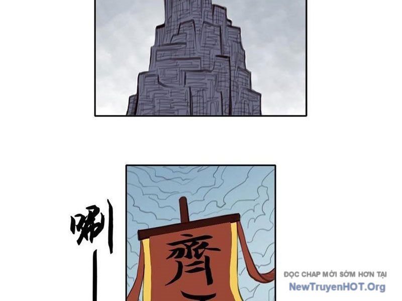 [tam Giới Chí] Thích ách Truyện chapter 44 - Trang 27
