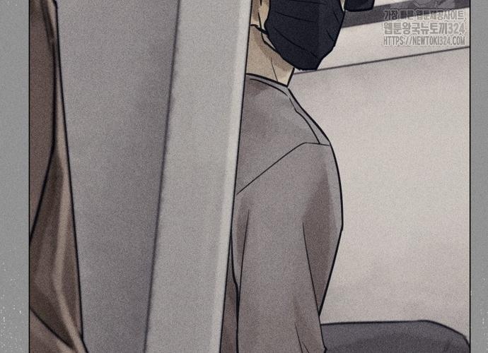 Phỏng Vấn Sát Nhân chapter 72 - Trang 74