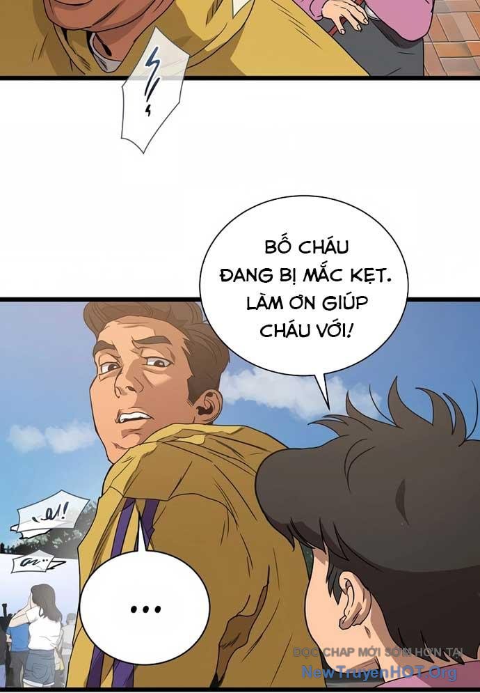 Công Viên Undead chapter 2 - Trang 77