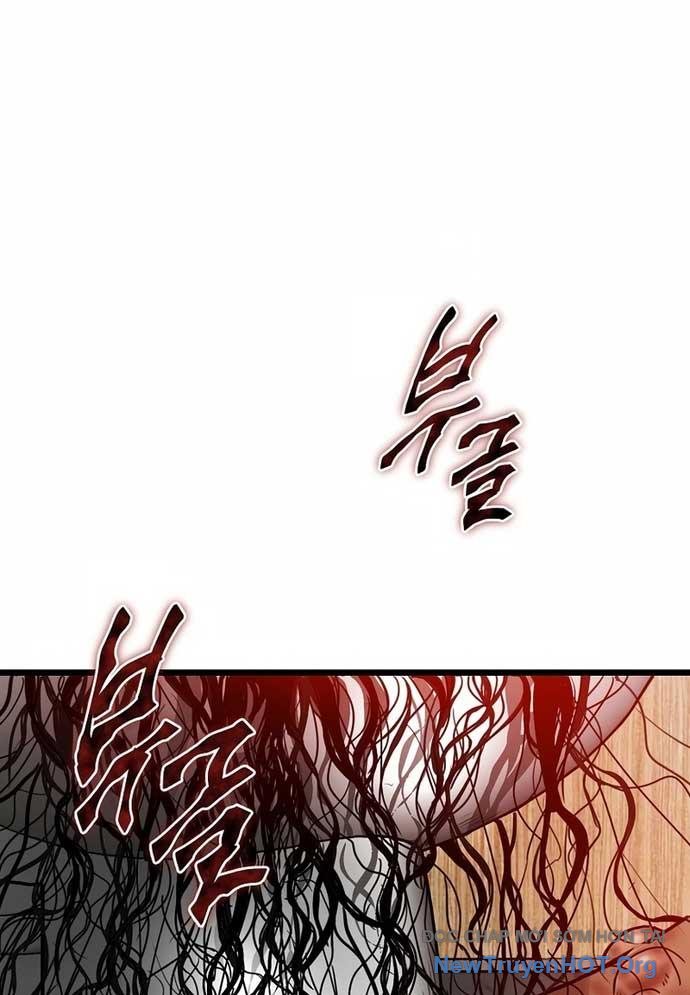 Công Viên Undead chapter 2 - Trang 351