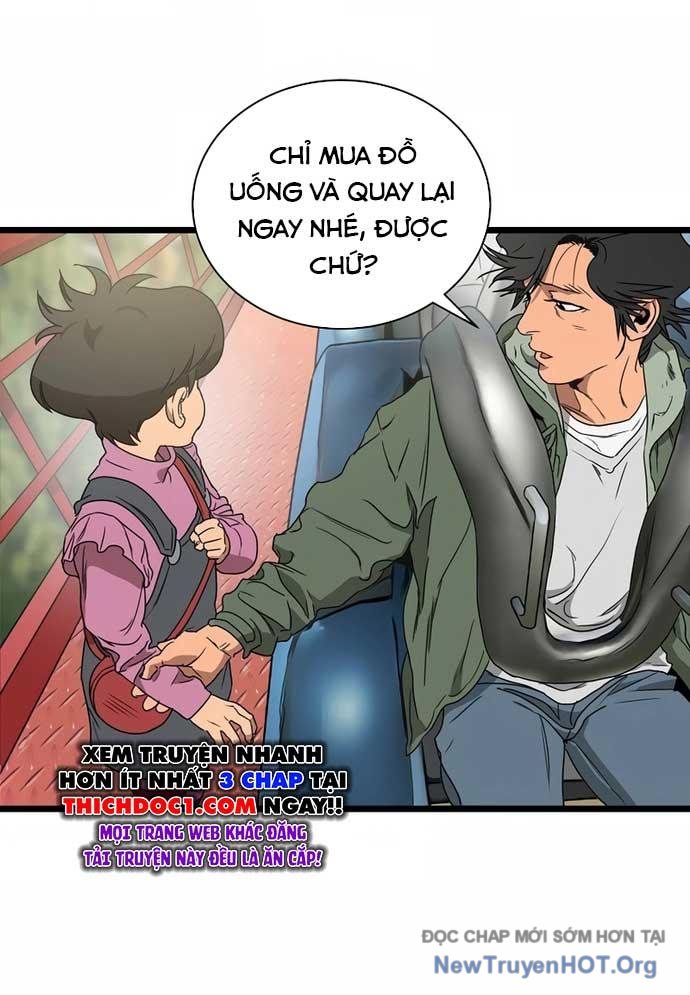 Công Viên Undead chapter 2 - Trang 56