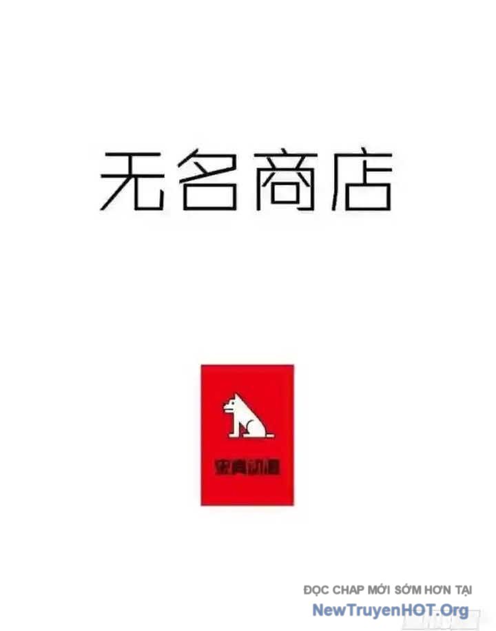 Cửa Hàng Vô Danh chapter 161 - Trang 2