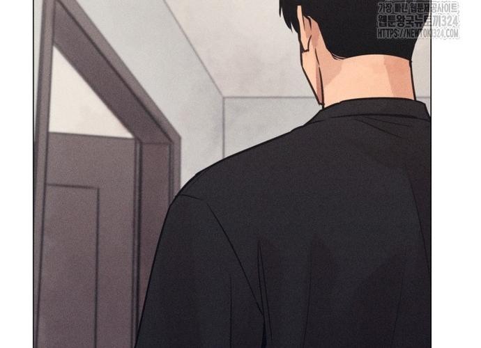 Phỏng Vấn Sát Nhân chapter 72 - Trang 84