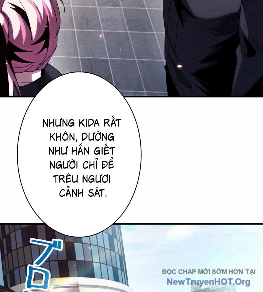 Biên Sử Ác Ma Của Thám Tử chapter 1 - Trang 31