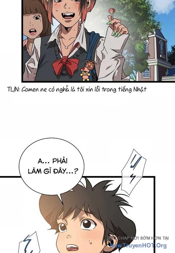Công Viên Undead chapter 2 - Trang 75