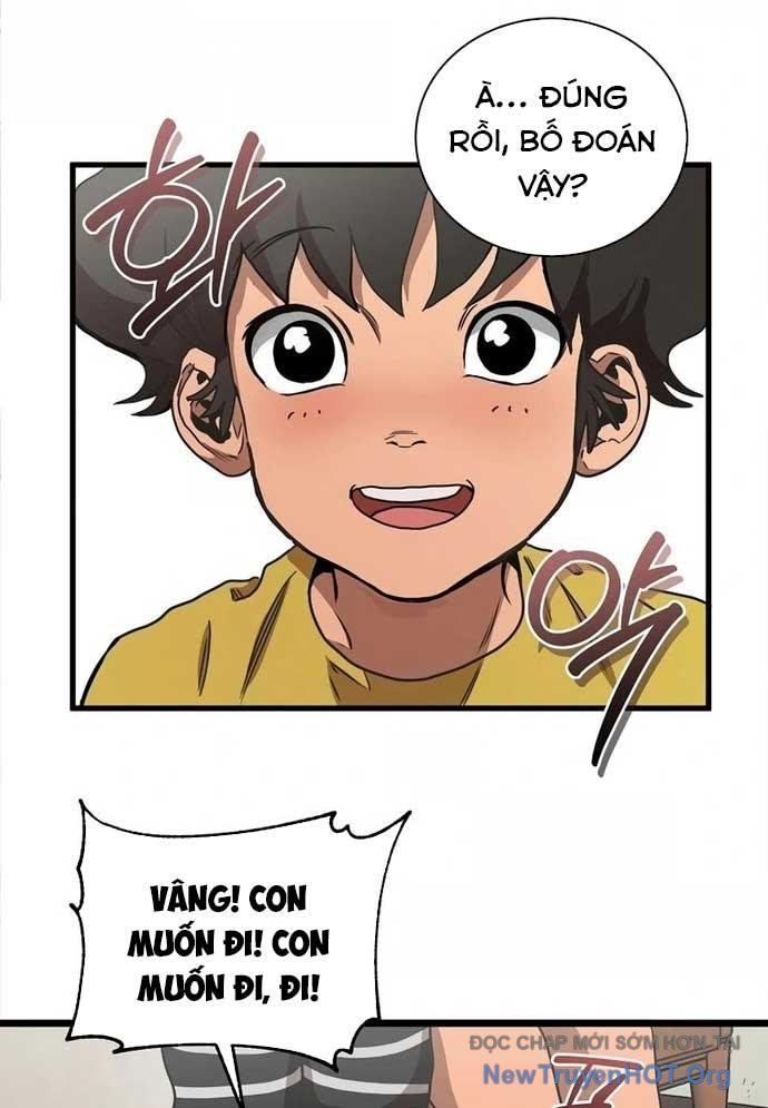 Công Viên Undead chapter 1 - Trang 173