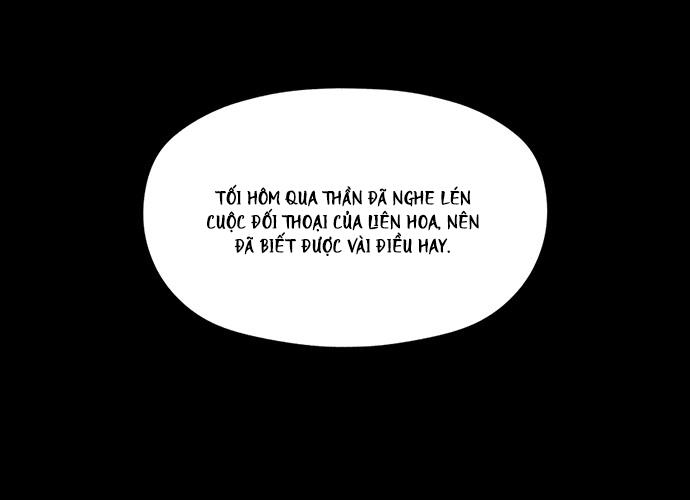 Cửa hàng đồ cổ tương lai chapter 38 - Trang 194