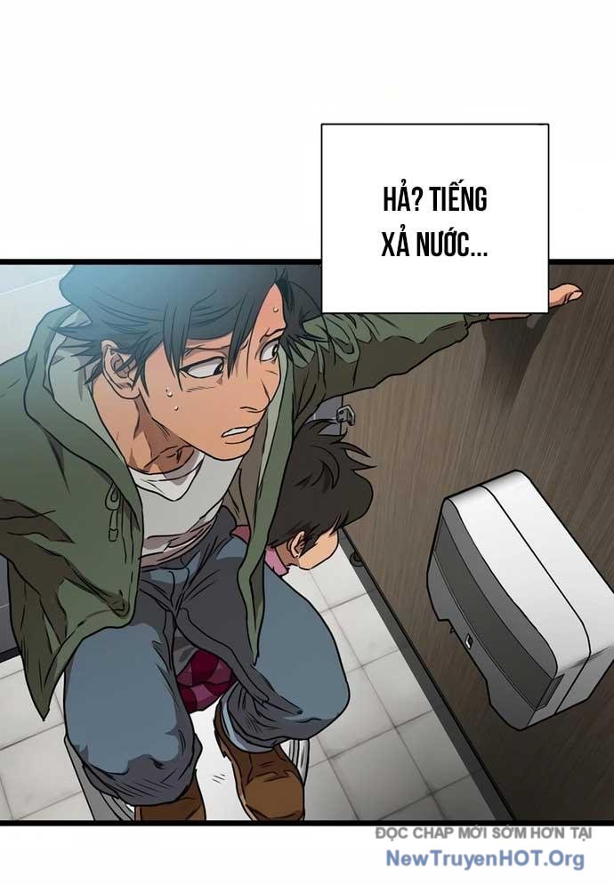 Công Viên Undead chapter 2 - Trang 346