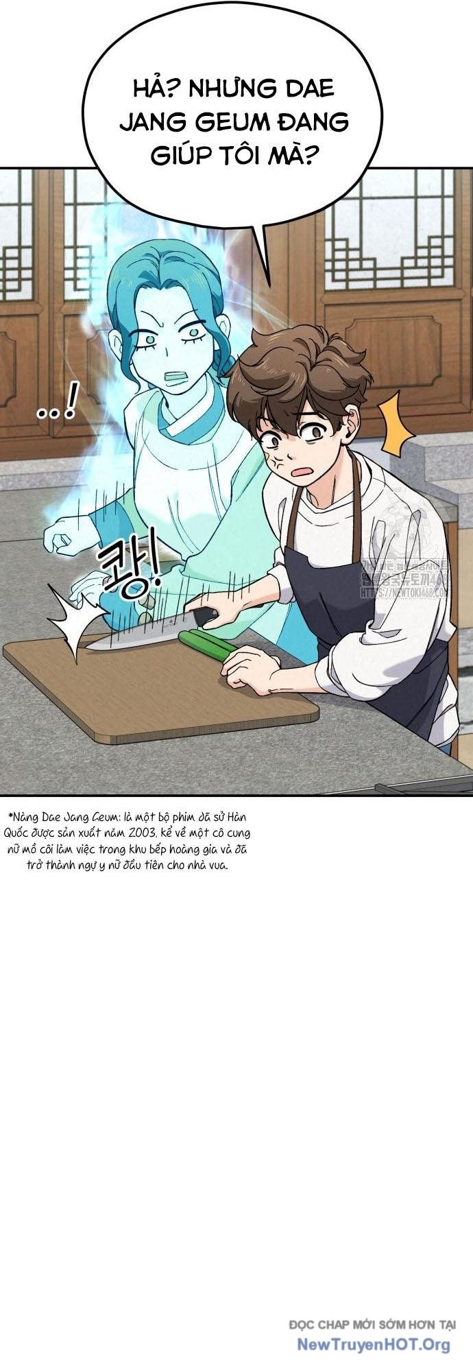 Đấu Trường Ẩm Thực chapter 2 - Trang 12