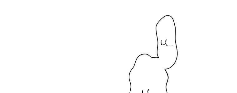 Giáo Viên ác Quỷ Saiko chapter 49 - Trang 50