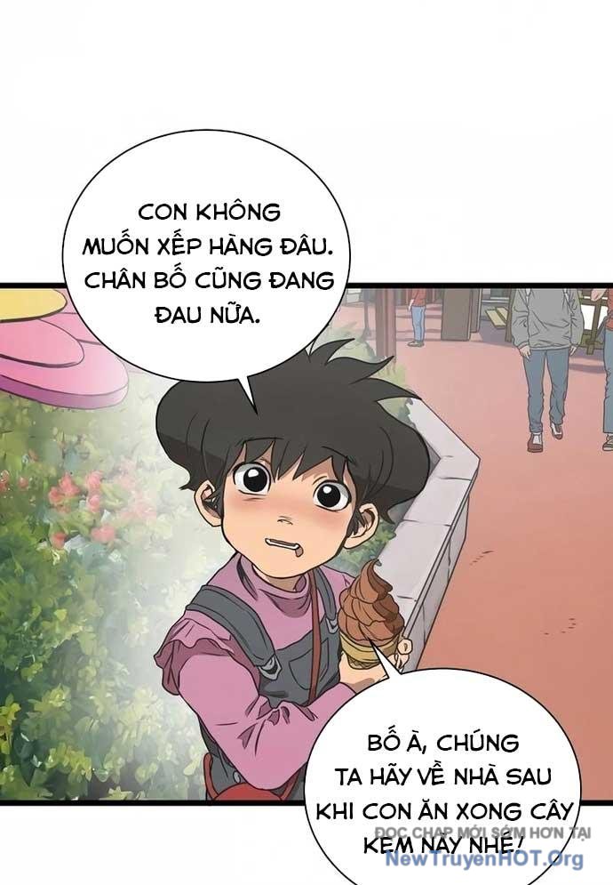 Công Viên Undead chapter 1 - Trang 293