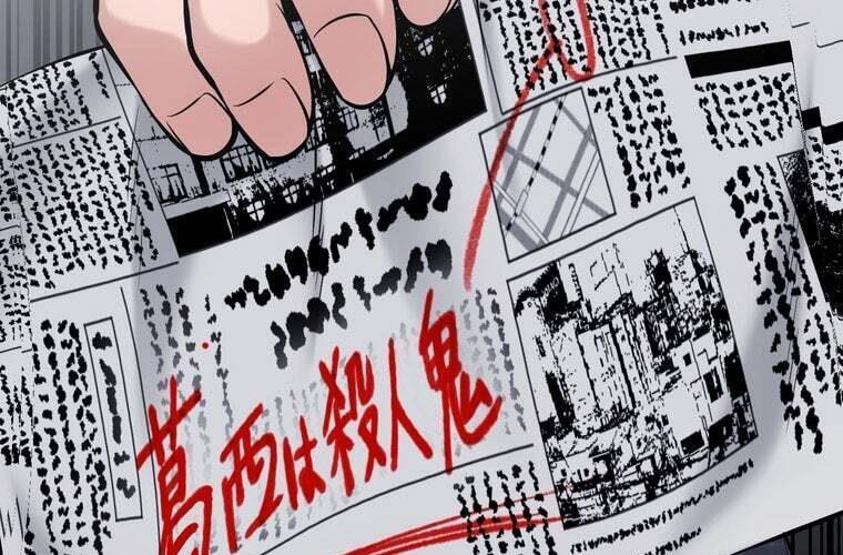 Giáo Viên ác Quỷ Saiko chapter 68 - Trang 25