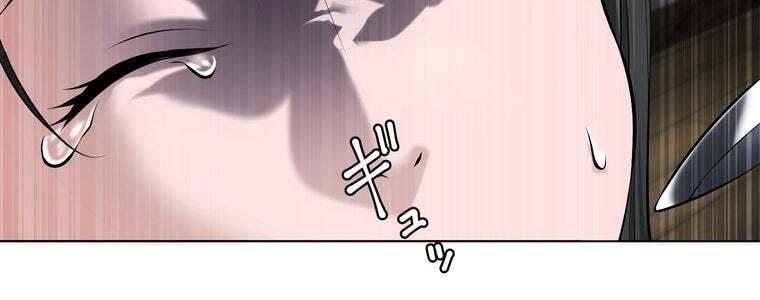 Giáo Viên ác Quỷ Saiko chapter 47 - Trang 174