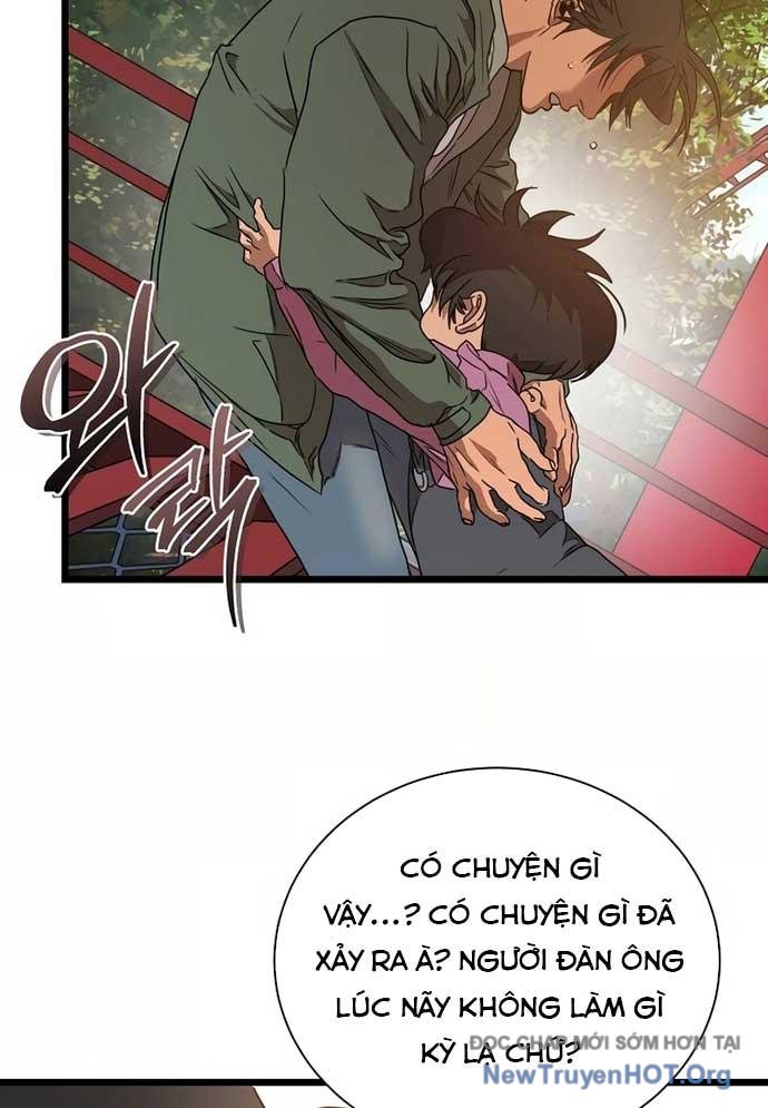 Công Viên Undead chapter 2 - Trang 221