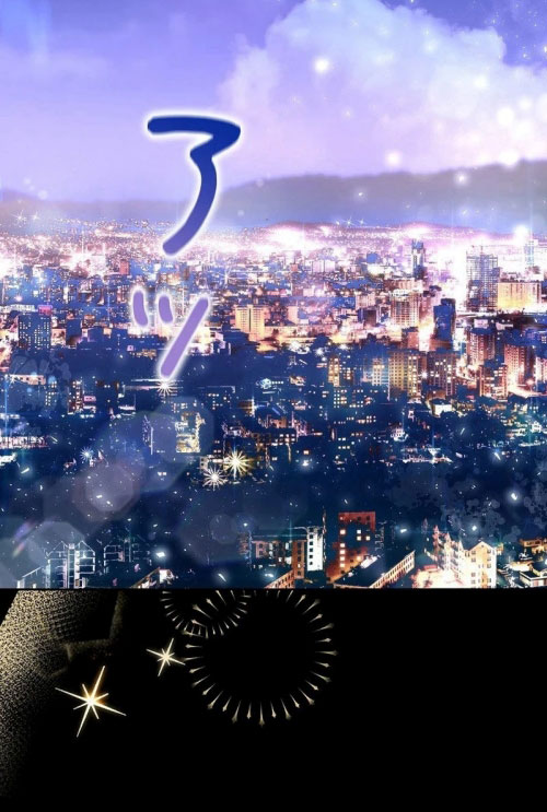 Sự tái sinh của nhà thiết kế tài ba chapter 6 - Trang 51