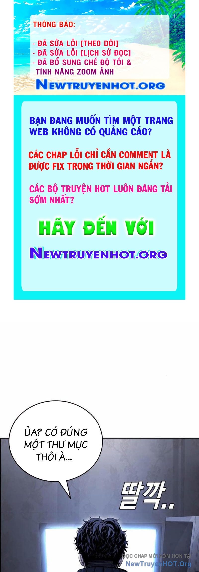 King Game chapter 111 - Trang 1