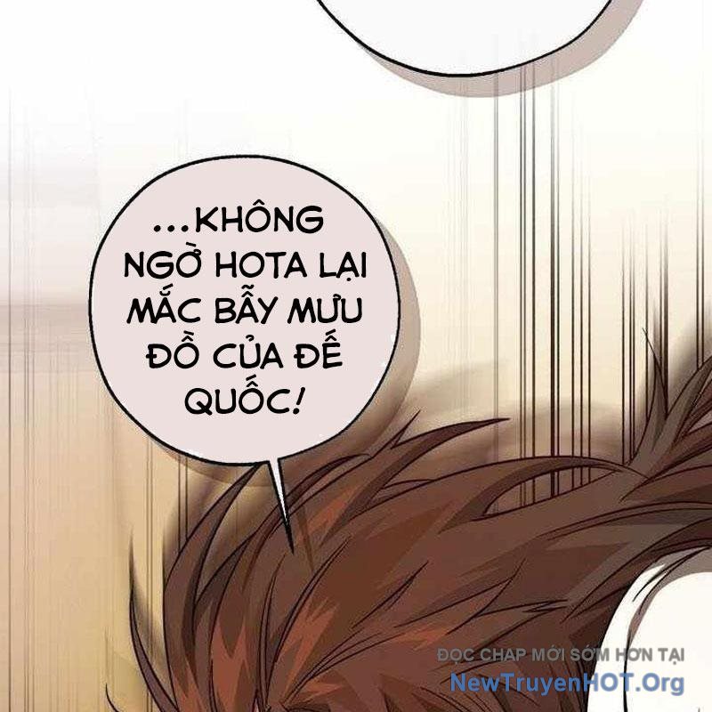Phế Vật Dòng Dõi Bá Tước chapter 154 - Trang 5