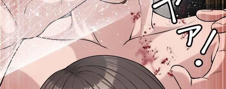 Giáo Viên ác Quỷ Saiko chapter 48 - Trang 81