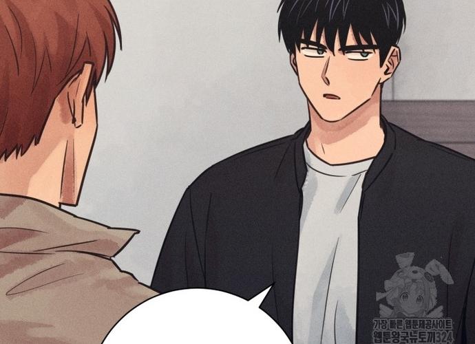Phỏng Vấn Sát Nhân chapter 72 - Trang 123