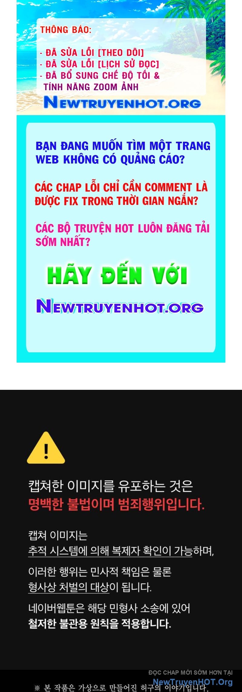 King Game chapter 114 - Trang 1