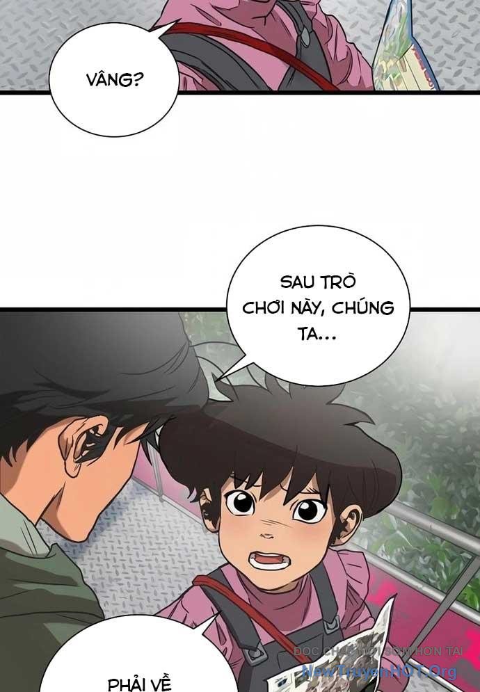 Công Viên Undead chapter 1 - Trang 235