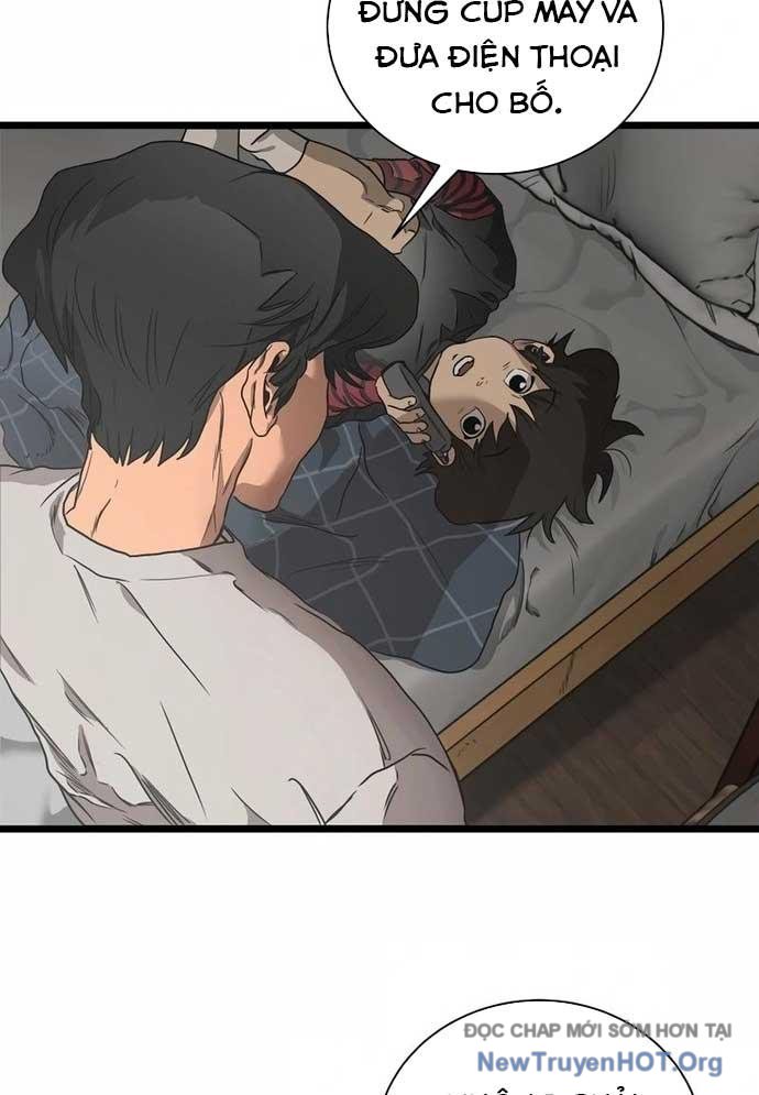 Công Viên Undead chapter 1 - Trang 113