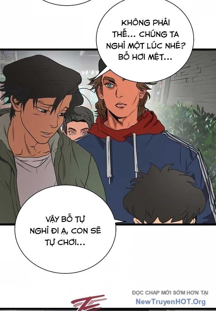Công Viên Undead chapter 1 - Trang 237