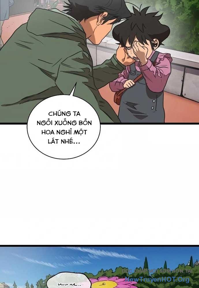 Công Viên Undead chapter 1 - Trang 269