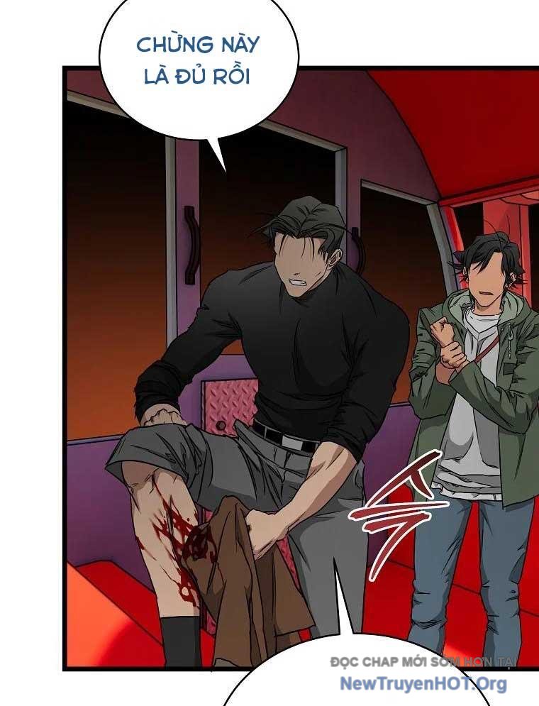 Công Viên Undead chapter 17 - Trang 26