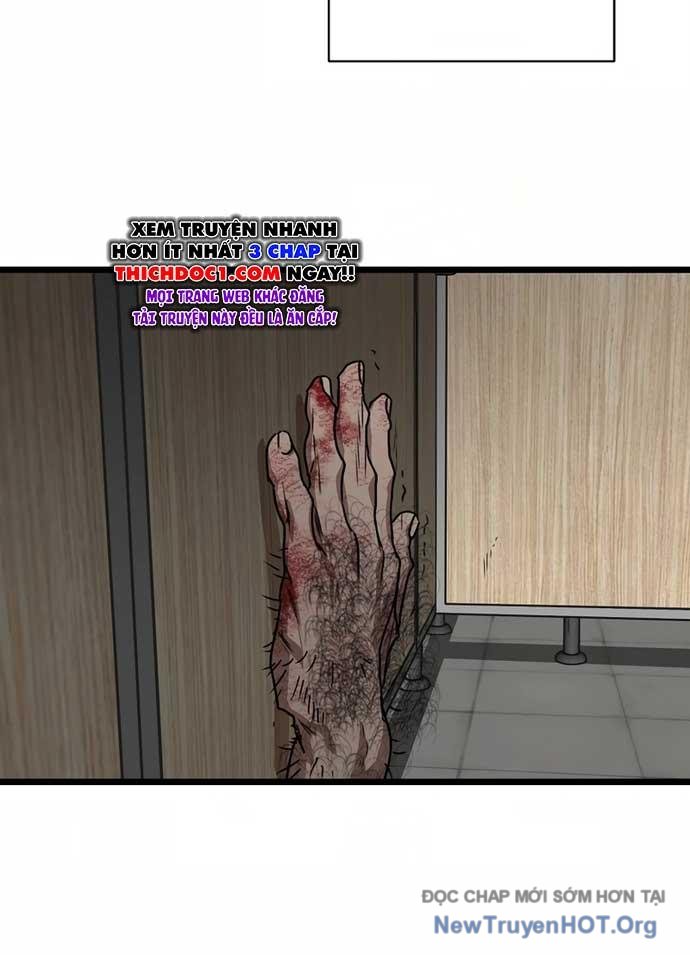 Công Viên Undead chapter 2 - Trang 311
