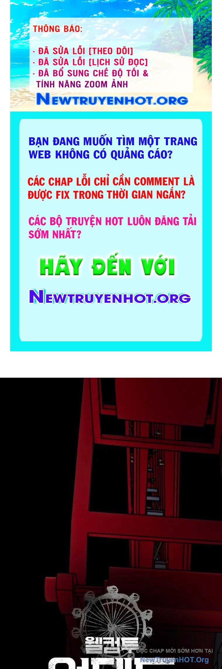 Công Viên Undead chapter 18 - Trang 1