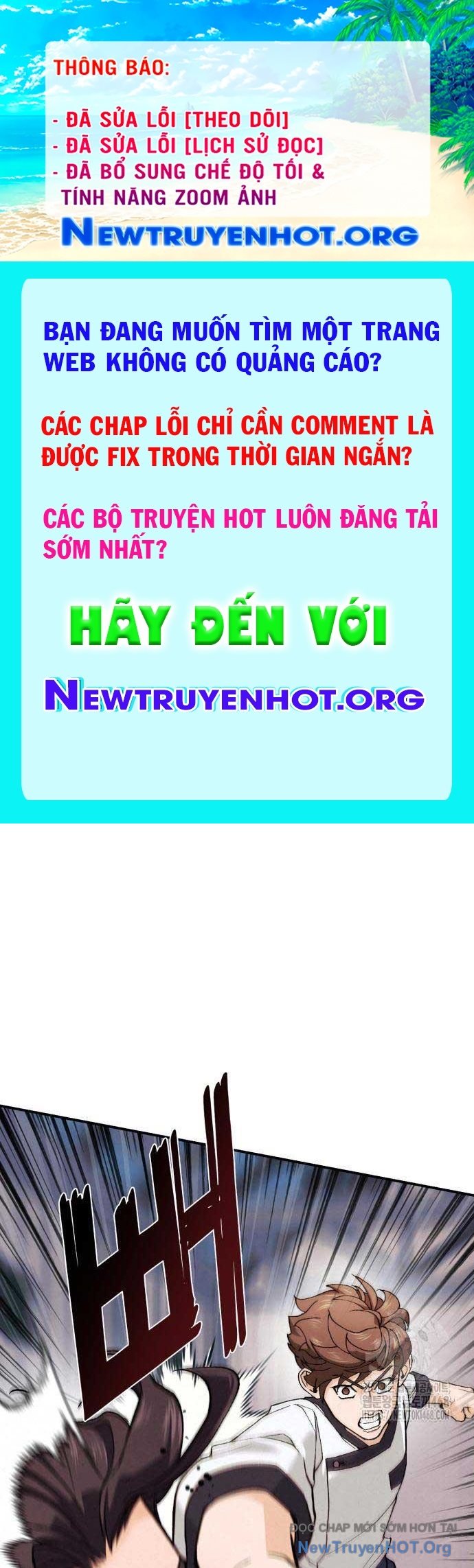 Đấu Trường Ẩm Thực chapter 4 - Trang 1