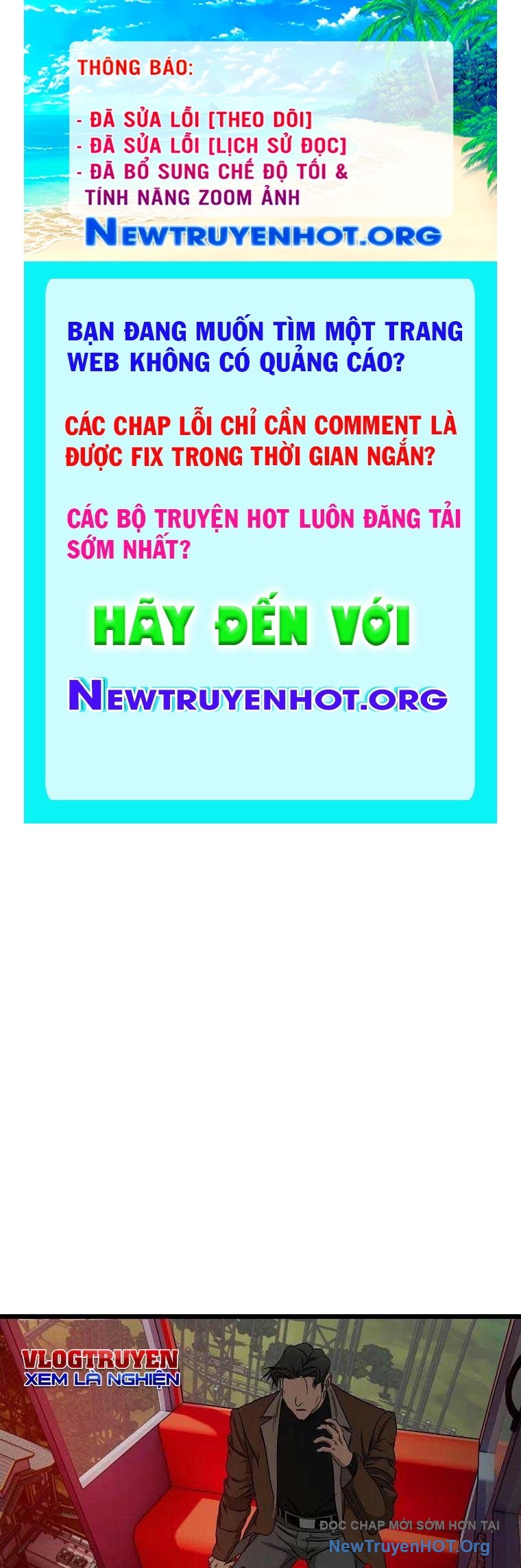 Công Viên Undead chapter 17 - Trang 1