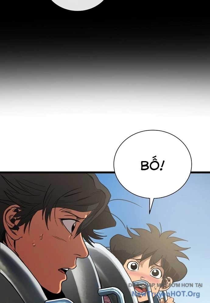 Công Viên Undead chapter 2 - Trang 8