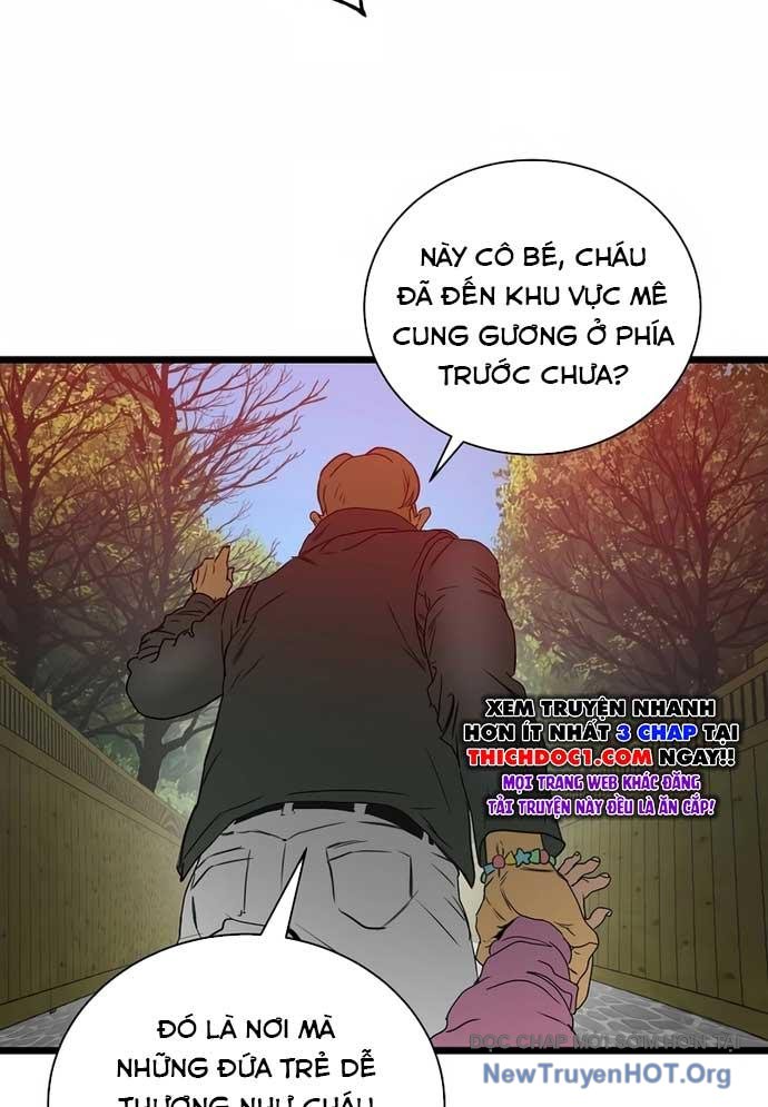 Công Viên Undead chapter 2 - Trang 126