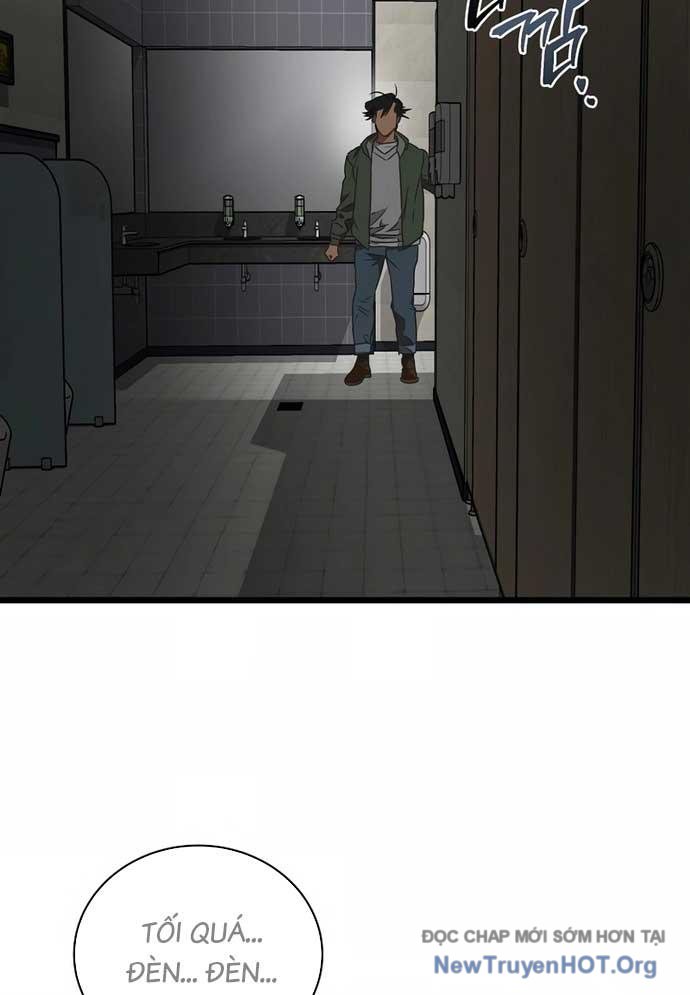 Công Viên Undead chapter 2 - Trang 237