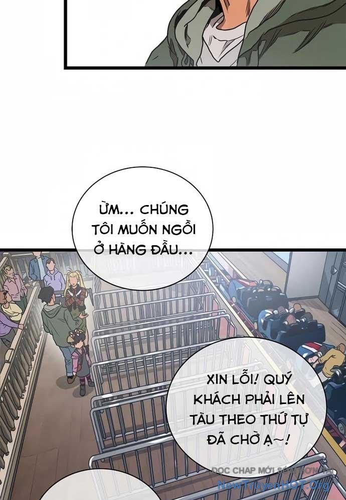 Công Viên Undead chapter 1 - Trang 316