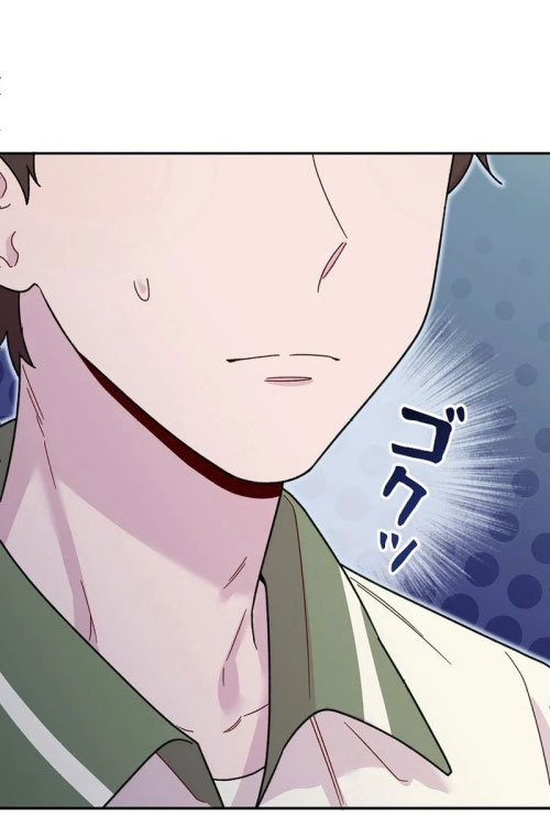 Sự tái sinh của nhà thiết kế tài ba chapter 6 - Trang 140