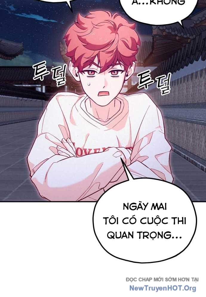 Đấu Trường Ẩm Thực chapter 1 - Trang 203